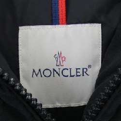 MONCLER GUIMAUVE Áo khoác lông 631218