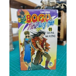 TRUYỆN TRANH Bogu Tiểu Long Thần - Toriy Ama 256903