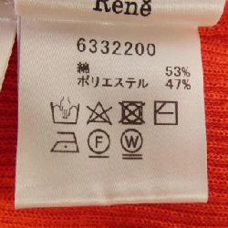 ルネ RENE 6332200 Áo khoác cardigan - Hàng hiệu Authentic 818166