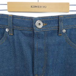 Váy LANVIN - Hàng hiệu Authentic 817402