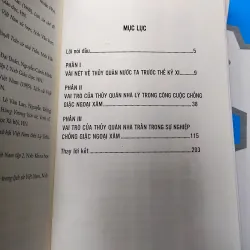 Ô Châu cận lục của Dương Văn An  1002361