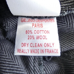 GALLEGO DESPORTES Áo khoác - Hàng hiệu Authentic 821069