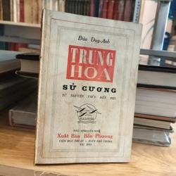 TRUNG HOA SỬ CƯƠNG TỪ NGUYÊN THỦY ĐẾN 1937