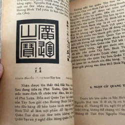 HƯƠNG GIANG CỐ SỰ (XB 1986) 996010