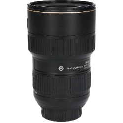 AF-S16-35mm F4G VR - Hàng hiệu Authentic 880684
