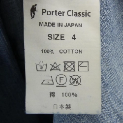 Áo sơ mi PORTER CLASSIC - Hàng hiệu Authentic 895919