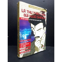 Kudo Shinichi và Hattori Heiji quyết đấu - Thám tử lừng danh Conan phần đặc biệt mới 70% ố vàng 2017 HCM2405 Gosho Aoyama TRUYỆN TRANH Oreka-Blogmeo 147340
