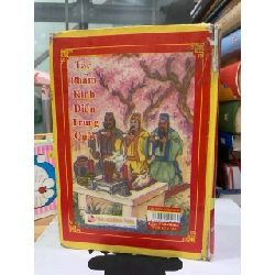 Tam Quốc Diễn Nghĩa - Tập 1 | Tác phẩm kinh điển của La Quán Trung 779517