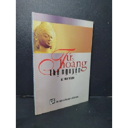 [Phiên Chợ Sách Cũ] Tứ hoằng thệ nguyện 2007 - HT. Thích Trí Tịnh 0506