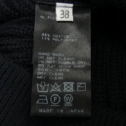 DEUXIEME CLASSE Skirt 649546