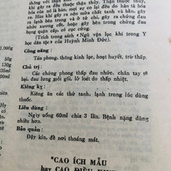 📚 CÁCH SỬ DỤNG DƯỢC PHẨM ĐẶC CHẾ TRONG VÀ NGOÀI NƯỚC 522689