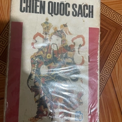 CHIẾN QUỐC SÁCH- NGUYỄN HIẾN LÊ