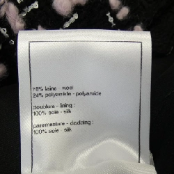 CHANEL LOOK12 P80405V72615 25B Áo khoác không cổ - Hàng hiệu Authentic 822462