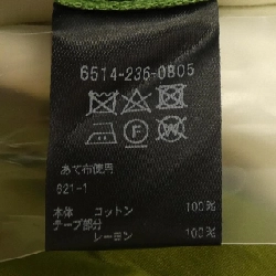 Đồ họa DRAWER 6514-236-0805 Quần 648118