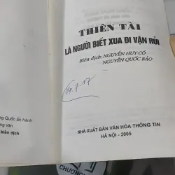 Thiên Tài Là Người Biết Xua Đi Vận Rủi - Văn Hóa Thông Tin 727357