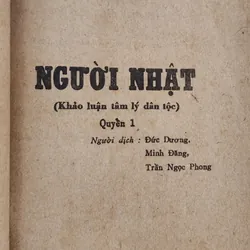 Khảo luận tâm lý dân tộc: NGƯỜI NHẬT 705527
