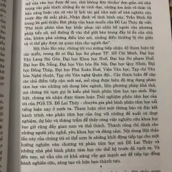 Phân tâm học với văn học - Hồ Thế Hà, Nguyễn Thành 760070