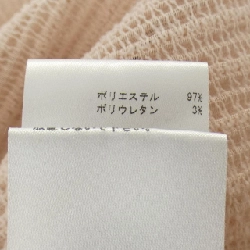 JIL SANDER JSPR707058 Áo - Hàng hiệu Chính hãng 809451