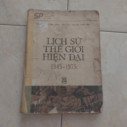 Lịch sử thế giới hiện đại 1945-1975