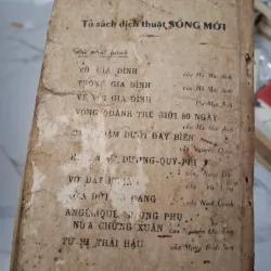 Angélique: Sương phụ nửa chừng xuân (tập 2) - Anne & Serge Golon - nxb SỐNG MỚI 1967 796099