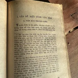 TRUYỆN KIỀU- HÀ HUY GIÁP GIỚI THIỆU NGUYỄN THẠCH GIANG - KHẢO ĐÌNH VÀ CHÚ THÍCH 697514