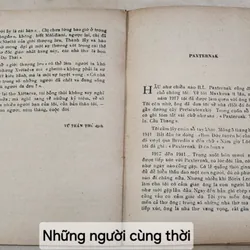 Hồi ký & chân dung

NHỮNG NGƯỜI CÙNG THỜI

 711619