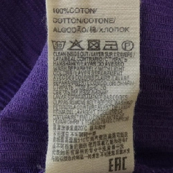 Áo sơ mi SUNCOO - Hàng hiệu Authentic 818521