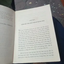 Bí Ẩn Của Phong Thủy - Vương Ngọc Đức 936734