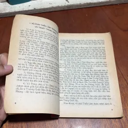 II Sách Võ Thuật: Tự Luyện Công Phá Thiếu Lâm Tự - Võ Sư Từ Thiện, Hồ Tường - 1997 958711