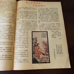 Văn hoá văn nghệ các dân tộc  460393