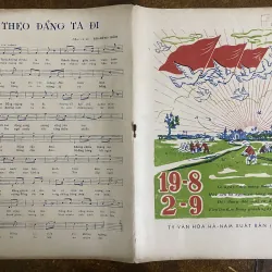  "Theo Đảng ta đi", được xuất bản năm 1959 bởi Ty Văn hóa Hà Nam