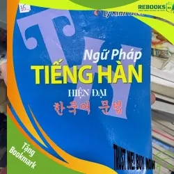 (TẶNG BOOKMARK) Ngữ pháp tiếng Hàn hiện đại RBK0507 HỌC NGOẠI NGỮ