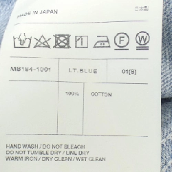 【Mã giảm giá】Madi-son Blue MADISON BLUE Áo khoác 637313