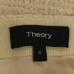 Theory theory 01-9107002 chân váy 649086
