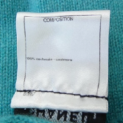 CHANEL P49643K06257 Áo khoác - Hàng hiệu Authentic 775349