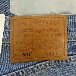 Quần jeans LEVI'S 501-3661 - Hàng hiệu Authentic 897423
