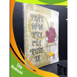 (TẶNG BOOKMARK) Thần Đồng Xưa Của Nước Ta mới 70% ố vàng, rách gáy nhẹ (có bọc) 1994 RBK0107 Quốc Chấn VĂN HỌC