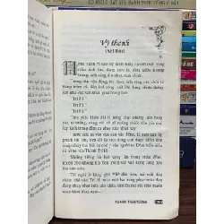 Nụ hôn thần tượng- FAN tiểu yêu 598614