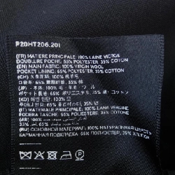 【Mã giảm giá】Quần AMI 651041