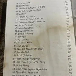 HOÀI YÊN & NGUYỄN XUÂN DIỆN - THƠ HÁT NÓI XƯA VÀ NAY, có chữ ký tác giả  714664