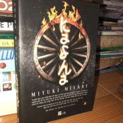 Kasha - Miyuki Miyabe