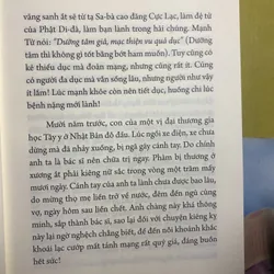 Thọ Khang Bảo Giám - Ấn Quang Đại Sư tăng đính - chuyển ngữ Bửu Quang Tự đệ tử Như Hòa 609542