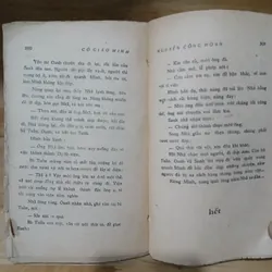 Cô Giáo Minh (Xb 1967) - Nguyễn Công Hoan 733871