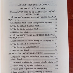 TƯ TƯỞNG TỰ SỰ MINH THANH CẬN ĐẠI TIẾNG VIỆT 478403