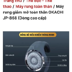 Máy massage giản cơ thư giản, giảm béo 21134