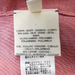 【Mã giảm giá】Áo HERMES 641996