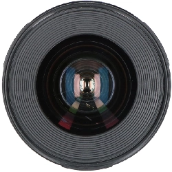 Ống kính EF20mm F2.8 USM - Hàng hiệu Authentic 879521