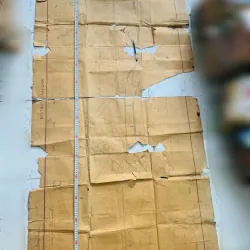 BẢN ĐỒ ĐÔ THÀNH SÀI GÒN - GIA ĐỊNH XƯA ( đóng dấu 1963)  776933