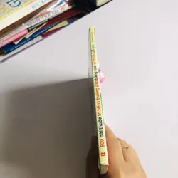 500 BÀI THUỐC TRỊ BỆNH THƯỜNG GẶP BẰNG CÁC VỊ THUỐC DỄ TÌM  693769