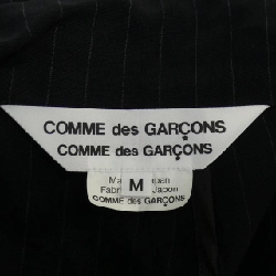 【Mã giảm giá】COMME des GARCONS áo khoác 635396